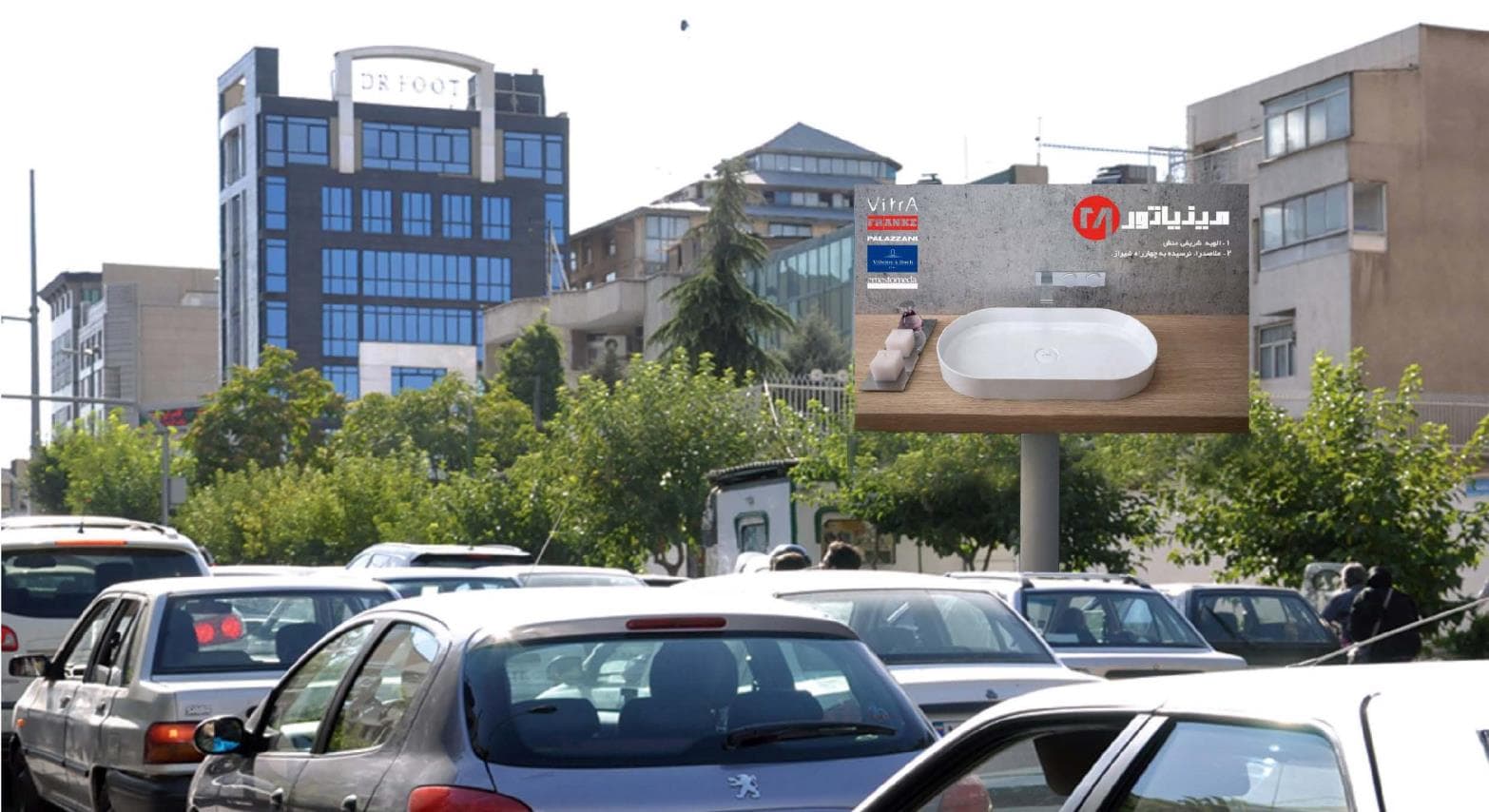 OOH Media Billboard 14