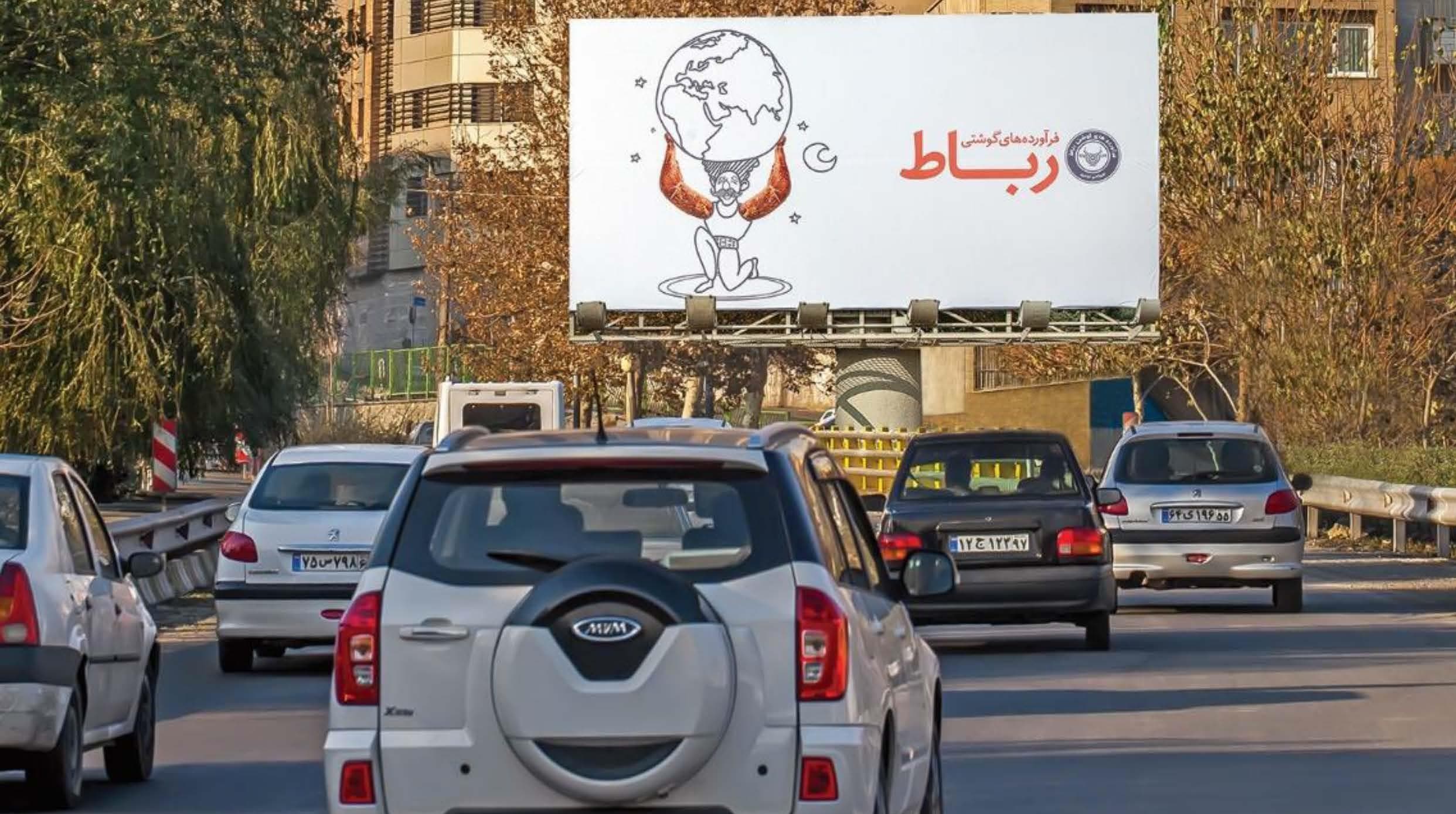 OOH Media Billboard 17