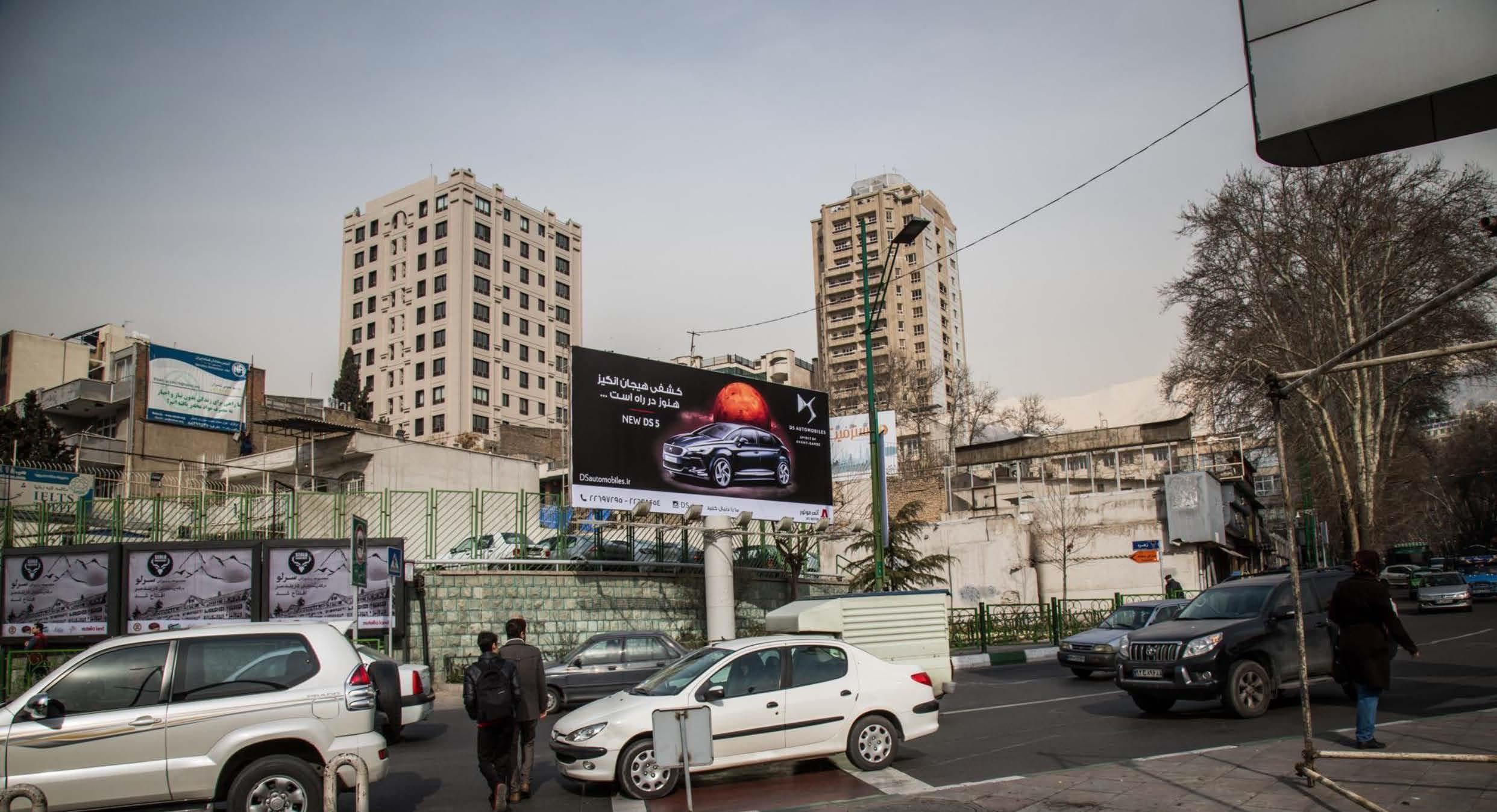 OOH Media Billboard 18