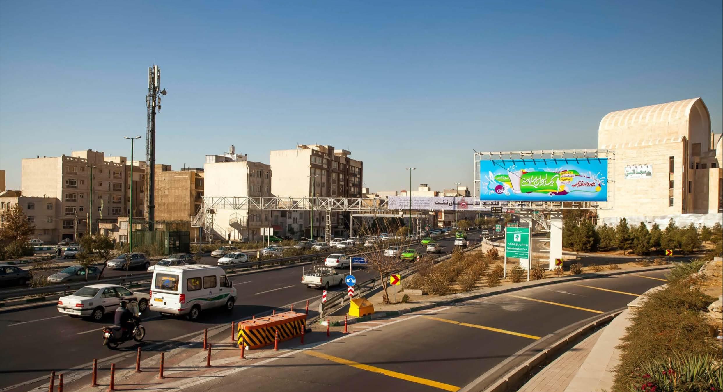 OOH Media Billboard 20