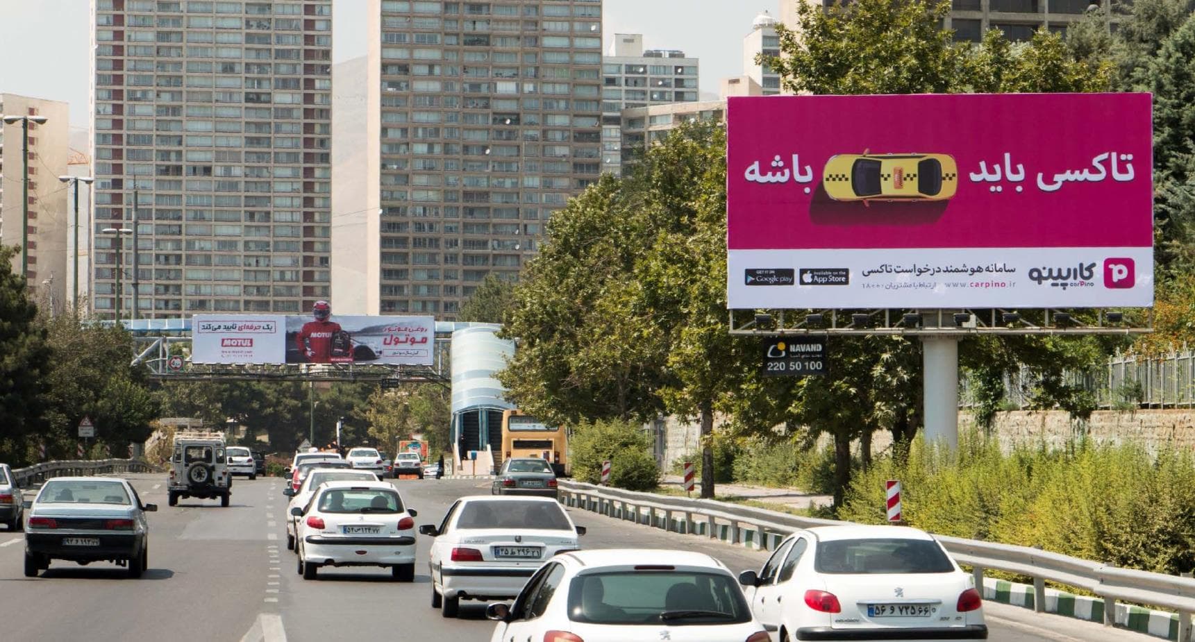 OOH Media Billboard 21