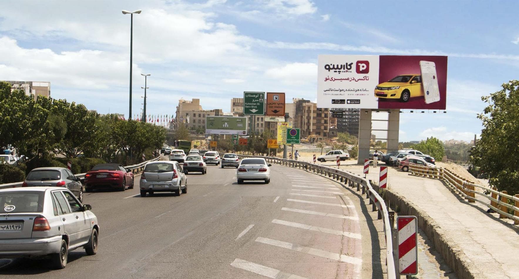 OOH Media Billboard 22