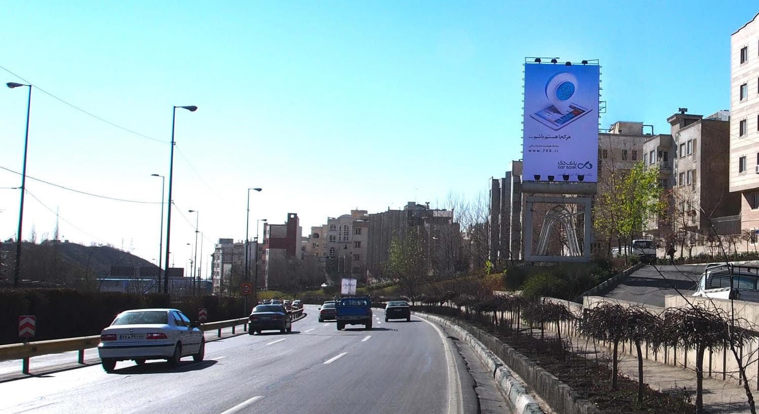 OOH Media Billboard 23