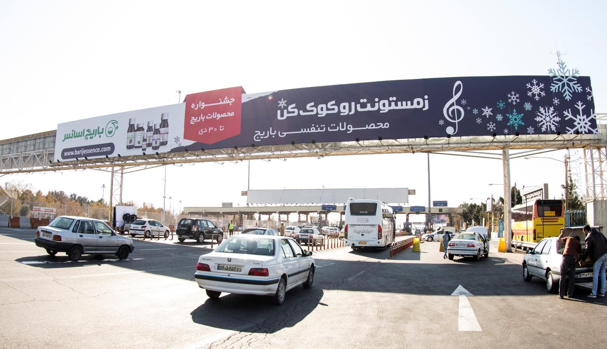 OOH Media Billboard 6