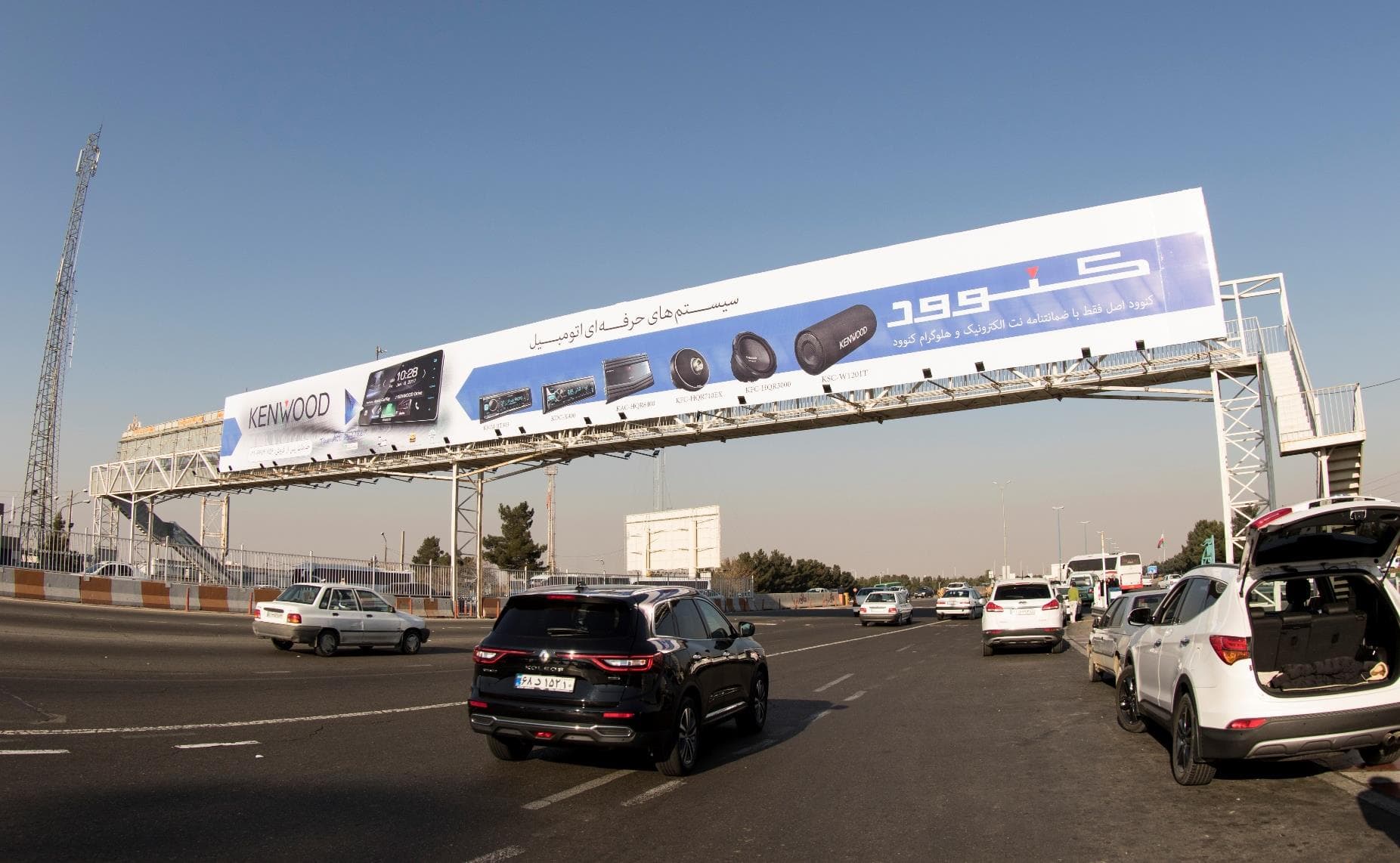 OOH Media Billboard 7